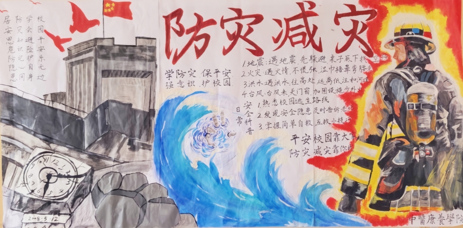 照片.jpg