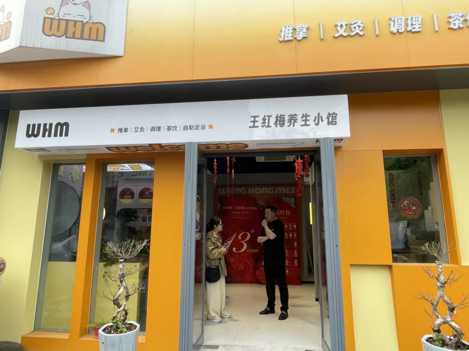 微信图片_20260625085040_1089_3.jpg