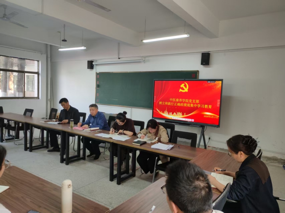 学习照片2.jpg